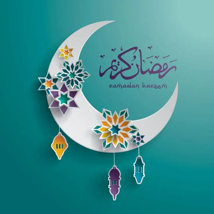 ماہ رمضان خیروبرکت اور نیکیوں ورحمتوں کاموسم بہار