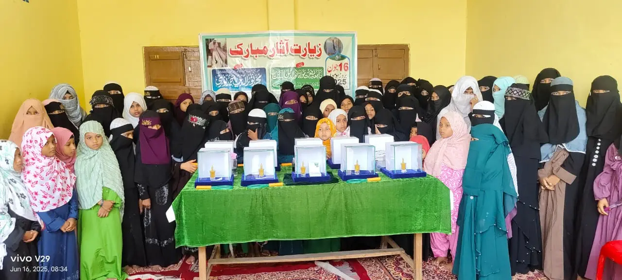 (آثار مبارکہ کا احترام عاشقوں پر واجب ڈاکٹر ذاکرنوری کا بیان  ( نیپال اردوٹائمزرضوان احمد مصباحی...