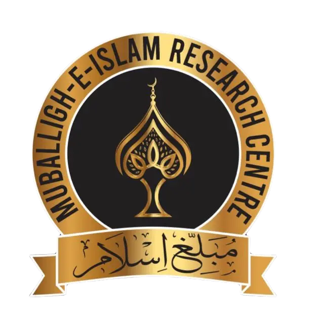 عالمی مبلغ اسلام مولانا عبدالعلیم صدیقی میرٹھی علیہ الرحمۃ :غلام مصطفیٰ رضوی نوری مشن مالیگاؤں...