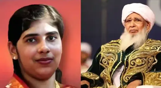 ہندوستان کے مفتی اعظم شیخ ابو بکر احمد مسلیار کی مداخلت سے ٹلی نیمیشا پریا کی پھانسی...