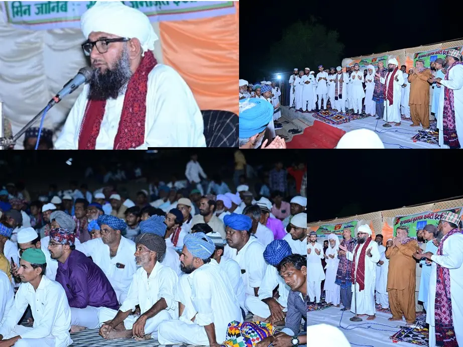 ईटादिया में 443वां उ़़र्से मुजद्दिद अलिफे सानी अ़क़ीदत व एहतिराम और सम्मान के साथ मनाया गया...