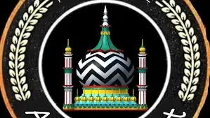 ملک سخن کی شاہی تم کو رضا مسلم