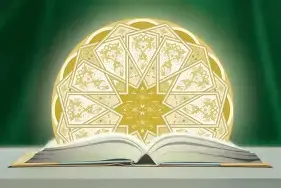 حصولِ علمِ دین کیوں ضروری ہے؟