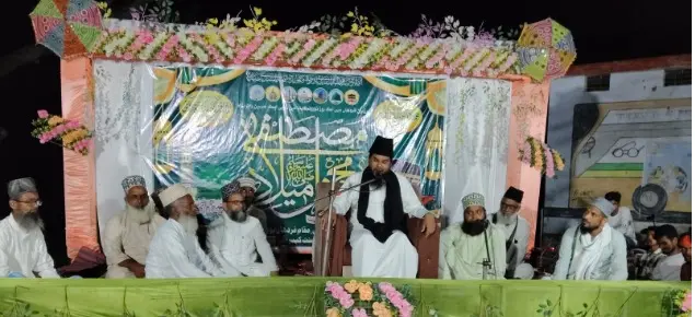 عاشقان رسول کمیٹی فردہاں کے زیر اہتمام عید میلادالنبی کانفرس کا انعقاد...