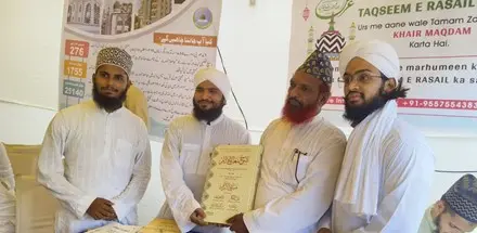 دعوتِ اسلامی ہند کی مجلس رابطہ بالعلماء والمشائخ کے مکتب میں حضور قاضی نیپال حضرت علامہ مفتی محمد عث...