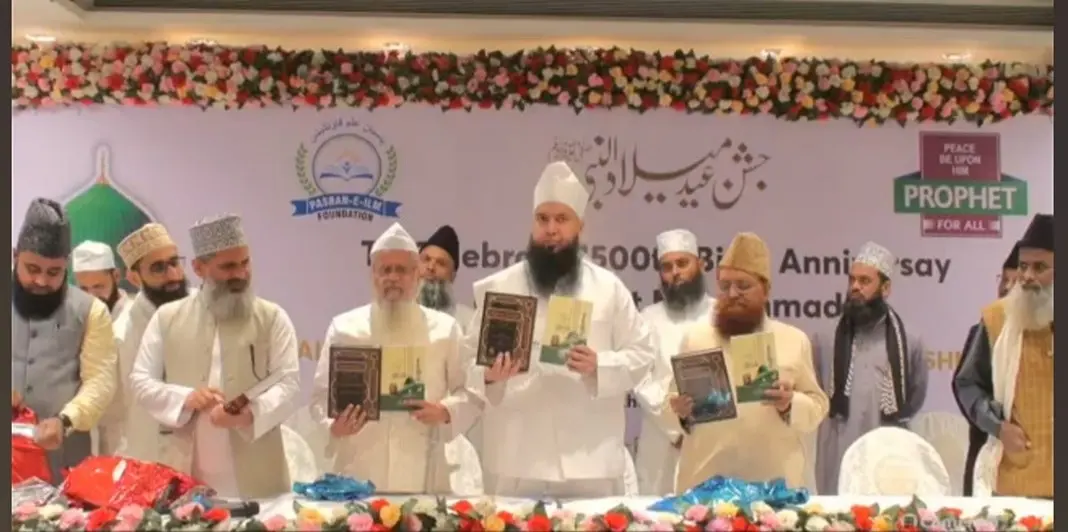 انسانیت کی تعمیر وترقی سیرت رسول کو اپنانے میں ہے : ڈاکٹر انوار احمد خان بغدادی...