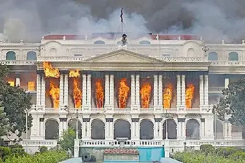 جلتا نیپال