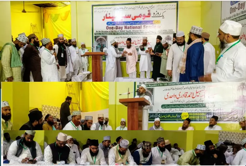 سجادہ نشین خصوصی توجہ فرمائیں تو میر صاحب پر امید سے بڑھ کر کام ہوگا. : مولانا برکاتی...