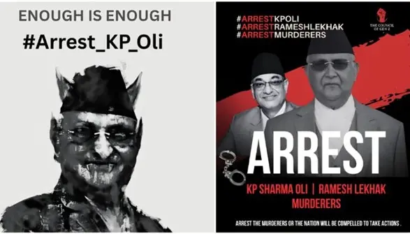 سابق وزیر اعظم اولی کی گرفتاری کے لیے سوشل میڈیا پر مہم