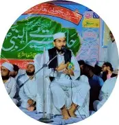 نئی نسل کا زوال یا شعور کا فقدان؟ اسلامی تجزئیات کے آئینہ میں...
