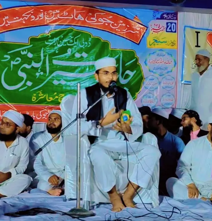 نشہ کی حقیقت اور اس کا علاج اسلامی تعلیمات کی روشنی میں