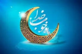 اعراس سے اداروں تک: وقت کا تقاضا اور ہماری ذمہ داری
