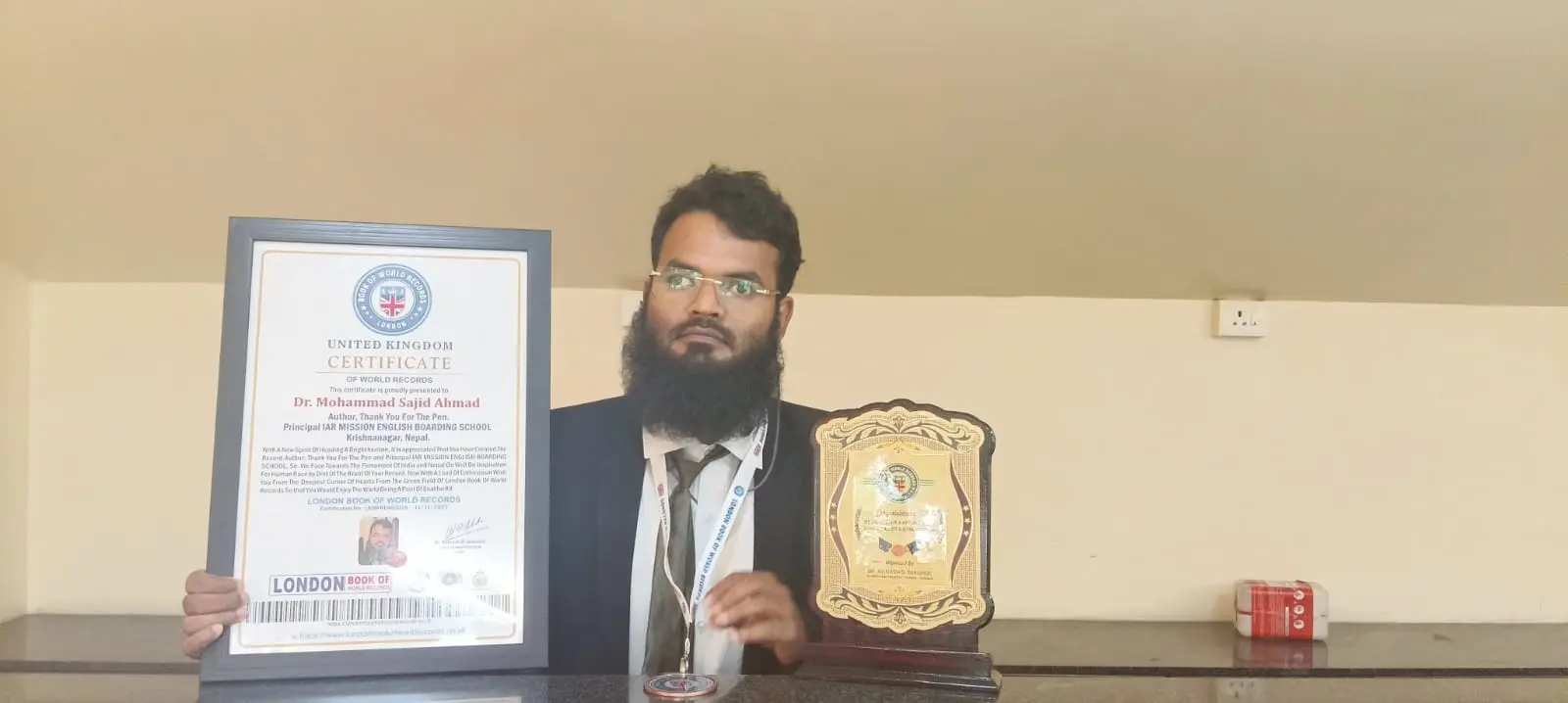 معروف قلمکار ڈاکٹر محمد ساجد علیمی لندن میں بوک آف ورلڈ ایوارڈ سے سرفراز...