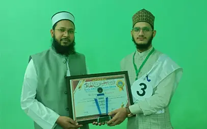 آل انڈیا مسابقہ حفظ قرآن میں حافظ مسعود نے تیسری پوزیشن حاصل کی...