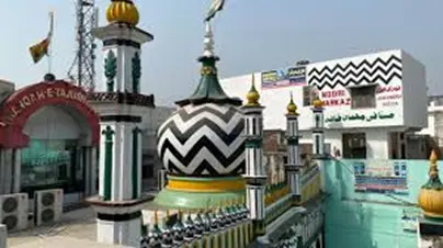 مرکز اہل سنت بریلی شریف کا ایک یادگار سفر