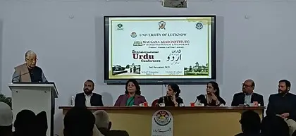 اُردو زبان کی بقا کے لیے گھروں میں اُردو کا رواج انتہائی ضروری ہے :  ڈاکٹر عمار رضوی...