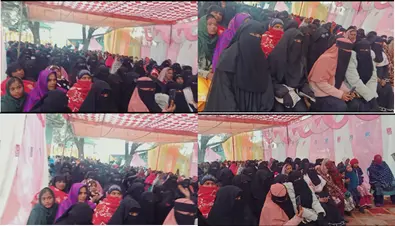 महिला अधिकार संरक्षण सम्मेलन — एक ऐतिहासिक सफलता और उज्ज्वल मिसाल...