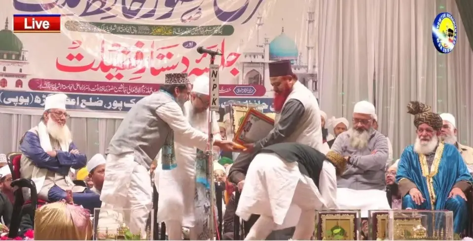 ممبئی کے معروف خطیب قاری شرف الدین مصباحی کو اشرفیہ ایوارڈ...