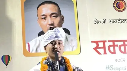 نام نہاد حکمران اپنے مفادات کے لیے آتے ہیں، نہ کہ ملک کے بہتر مستقبل کے لیے۔سوڈان گرونگ...