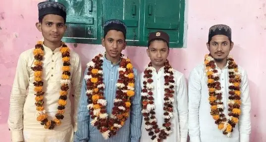 ایک ہی گھر کے ۳/ بچّوں نے حفظ قرآن کریم مکمل کیا