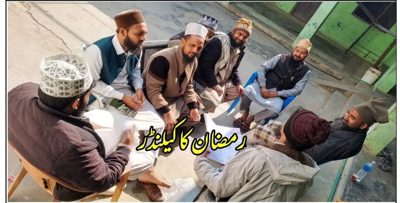 علماء فاؤنڈیشن نیپال، ضلع کپلوستو ،ضلعی مشاورتی نشست بحسن وخوبی اختتام...