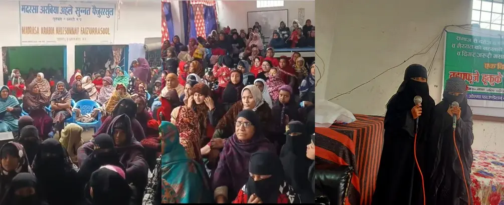 यो सफलता सम्पूर्ण उम्मतका लागि खुशी र आशाको सन्देश हो।सैय्यद ग़ुलाम हुसैन मज़हरी...