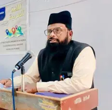 مدارس کے استحکام میں اساتذہ و سفراء کا کردار  اور ذمہ داران کی ذمہ داریاں...