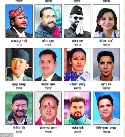 عام انتخابات : 165 میں سے 40 سال سے کم عمر کے 60 نوجوان ایم پی منتخب...