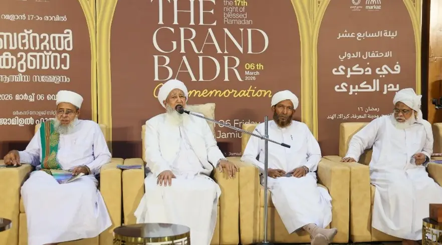 جنگ بدر حق وباطل کا فیصلہ کن معرکہ،، جنگ بدر میں مسلمانوں کی اصل طاقت ایمان ،صبر اور تحاد تھی...