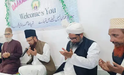 دارین اکیڈمی، جمشید پور میں “رئیس القلم سیمینار ہال” کا پروقار افتتاح...