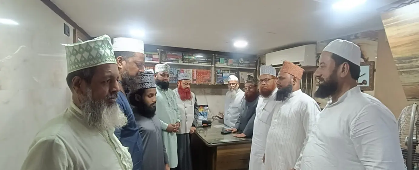 20 اپریل کو عالمی یوم درود پاک کا حصہ بنیں