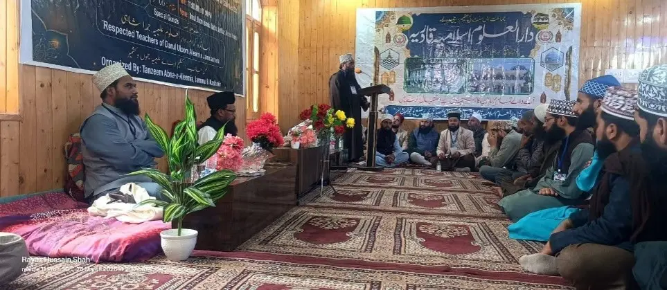 دارالعلوم علیمیہ جمدا شاہی کا اہلیتی امتحان اور ابنائے علیمیہ جموں وکشمیر کی خصوصی نشست !...