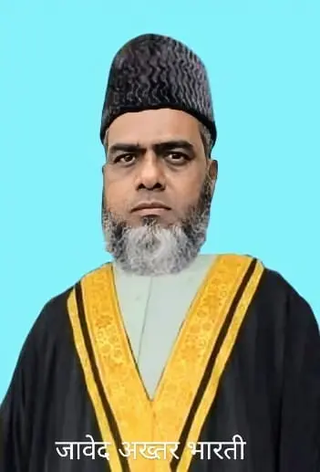 اب وہ جمعہ جمعہ نظر آئیں گے!!