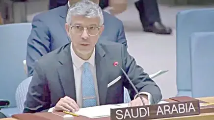 آبنائے ہرمز کا تحفظ مشترکہ ذمہ داری، سعودیہ کا عالمی برادری سے مطالبہ...