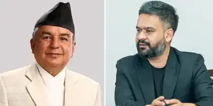 نیپال کے صدر نے آئینی کونسل سے متعلق آرڈیننس کو منظوری دی...