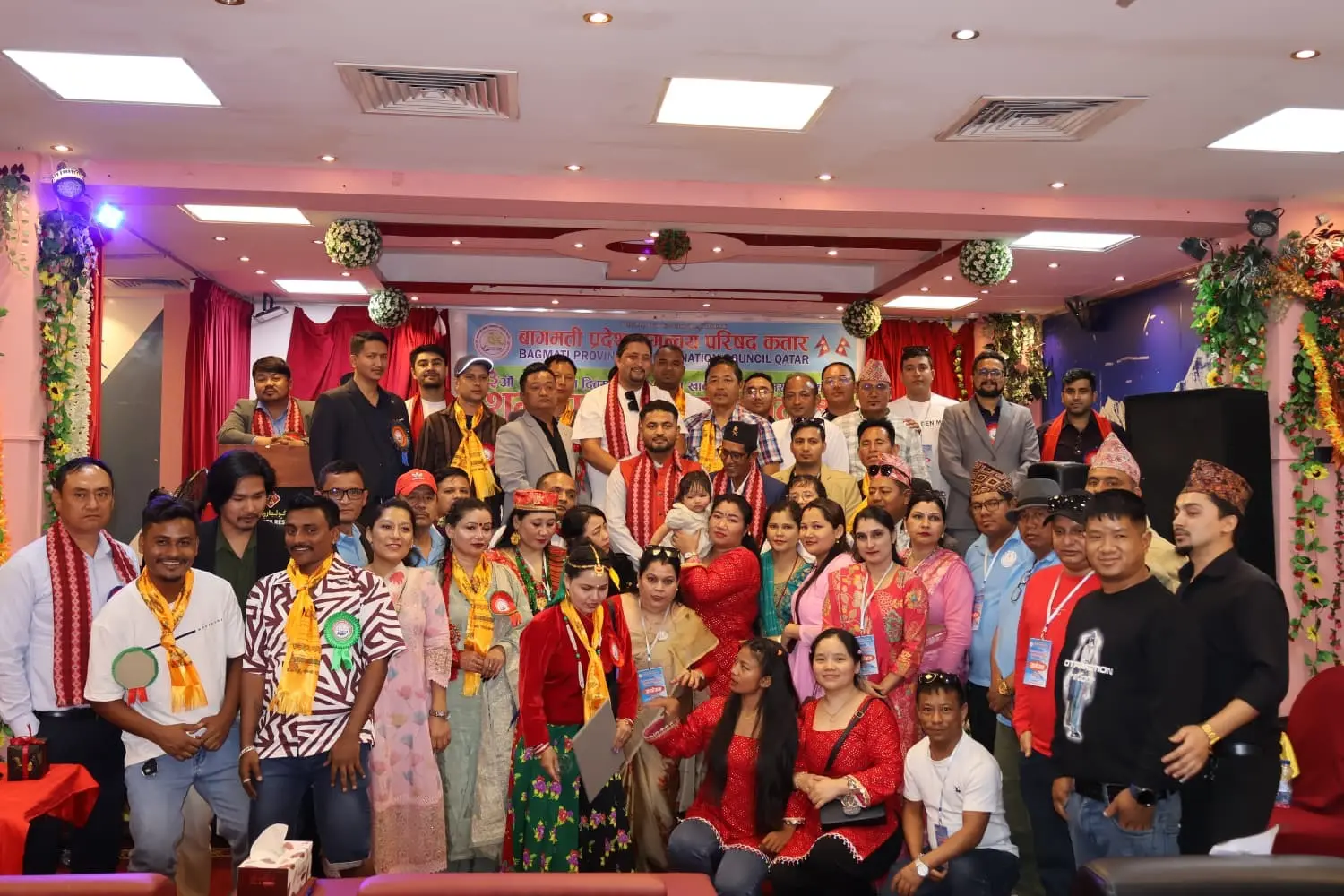 बागमती प्रदेश समन्वय परिषद् कतारद्वारा २३औँ राष्ट्रिय धान दिवस तथा दही–चिउरा कार्यक्रम भव्य रूपमा सम...