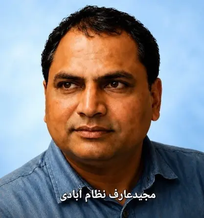 میلادالنبی ﷺ برقی قمقموں کی روشنی نہیں، دلوں کے چراغ روشن کرنے کا نام ہے...