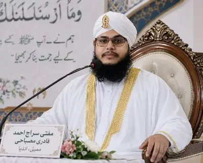 *جشن ولادت مصطفیٰ ﷺ اور جلوس میلاد کے آداب*
