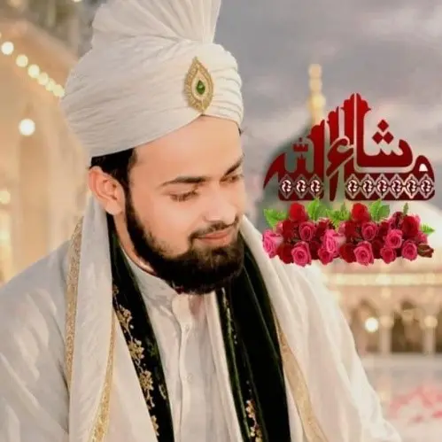 اتحاد ہی میں برکت ہے — حضرت علامہ نورالہدیٰ نظامی مصباحی علیہ الرحمہ کی یادیں اور مشن...