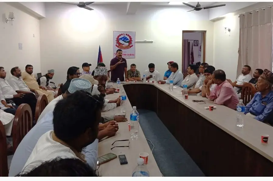१५०१औँ मोहम्मद जयन्ती शान्तिपूर्ण बनाउन प्रशासन, सुरक्षा निकाय...