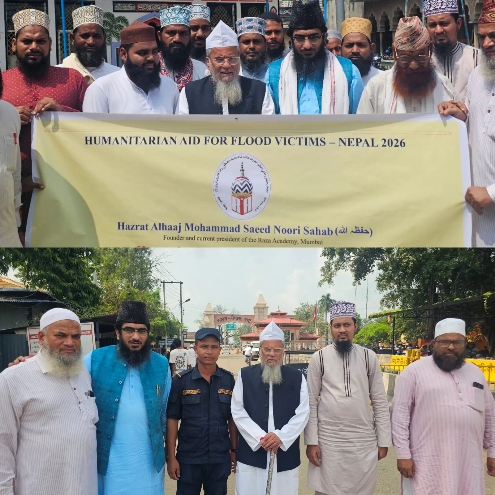 رضا اکیڈمی کا خصوصی وفد سیلاب متاثرہ علاقوں کے جائزے کے لیے نیپال پہنچ گیا...