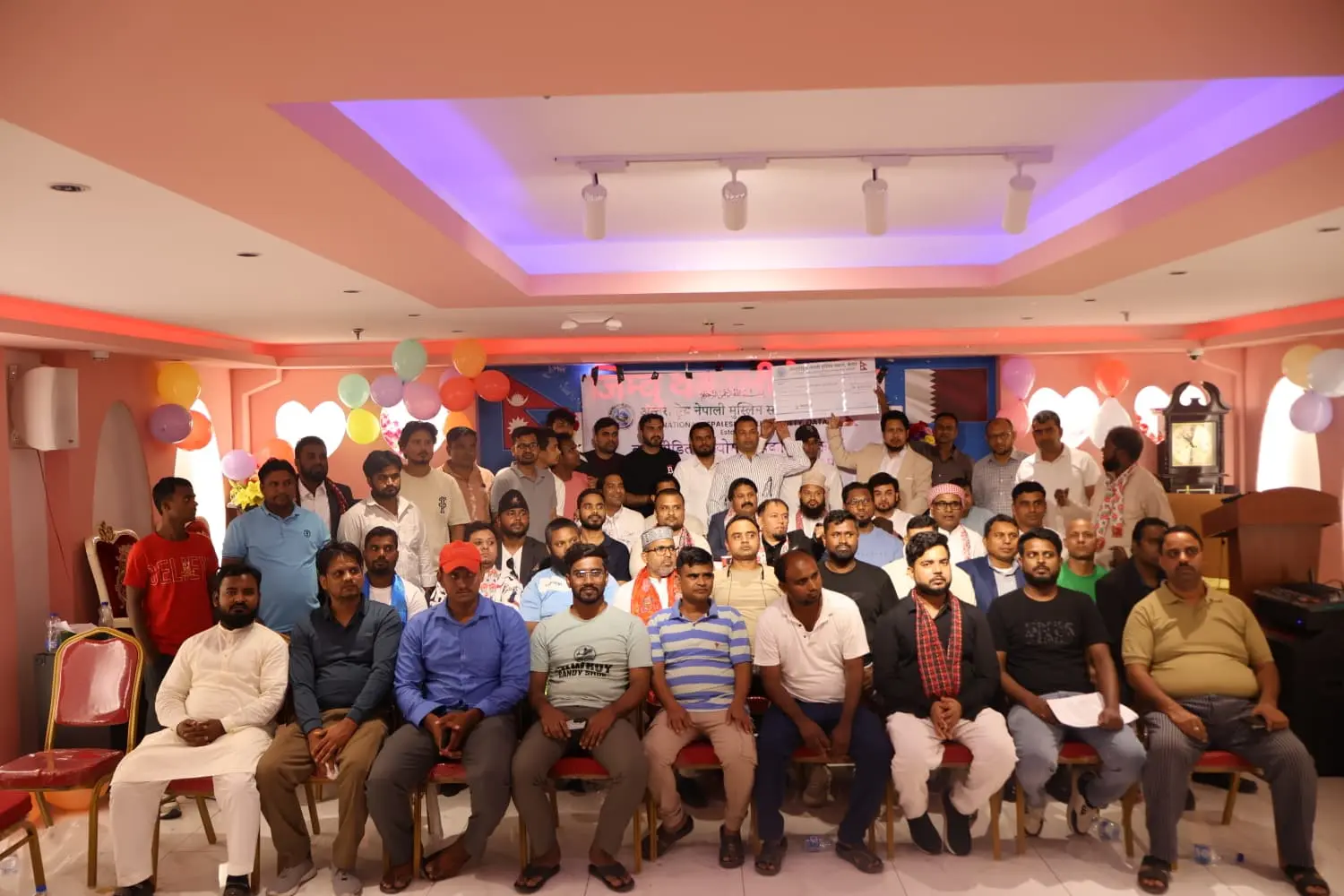 कतारका नेपाली मुस्लिम समुदायद्वारा बाढीपीडितका लागि रु. ४१ लाखभन्दा बढी राहत हस्तान्तरण...
