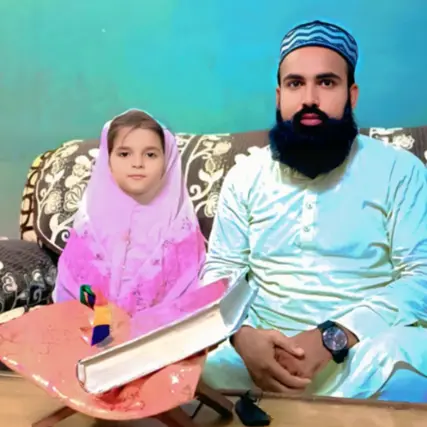قرآنِ پاک کی عظمت اور علوینہ سیف کی مساعی