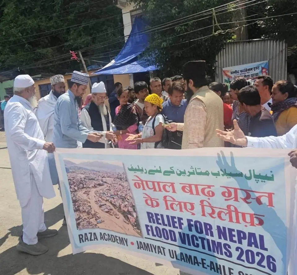 نیپال ـ رضا اکیڈمی کے امدادی وفد کا تیسرے روز بھی سیلاب متاثرہ علاقوں کا دورہ...