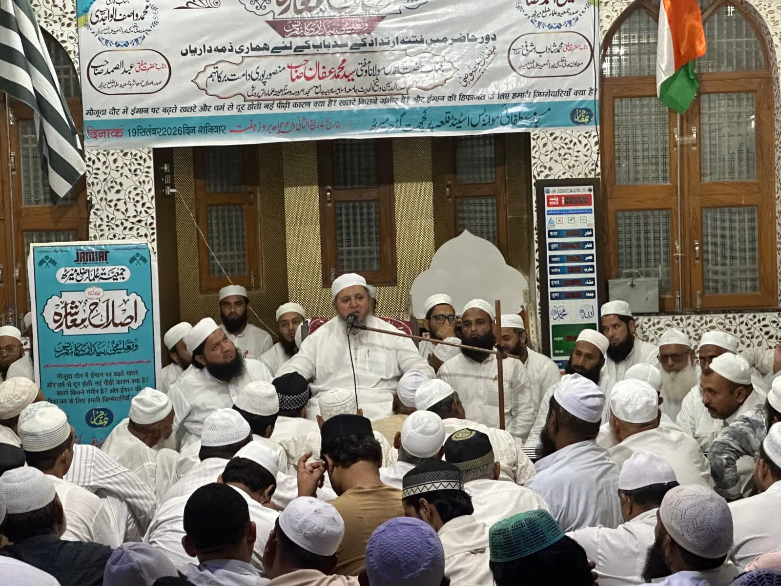 نئی نسل کے ایمان و عقائد کی حفاظت کے لیے منظم مکاتب ناگزیر: مفتی محمد عفان منصورپوری...