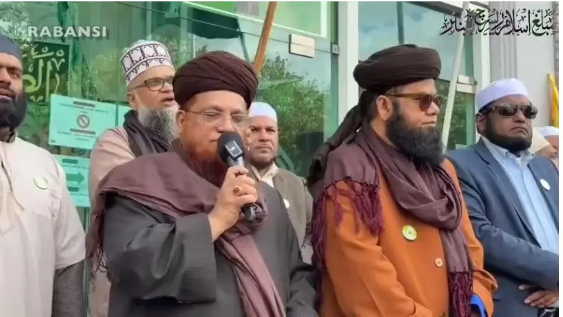 A Historic Day for the Protection of the Belief in Khatm-e-Nubuwwat Whenever 7 September arrives,