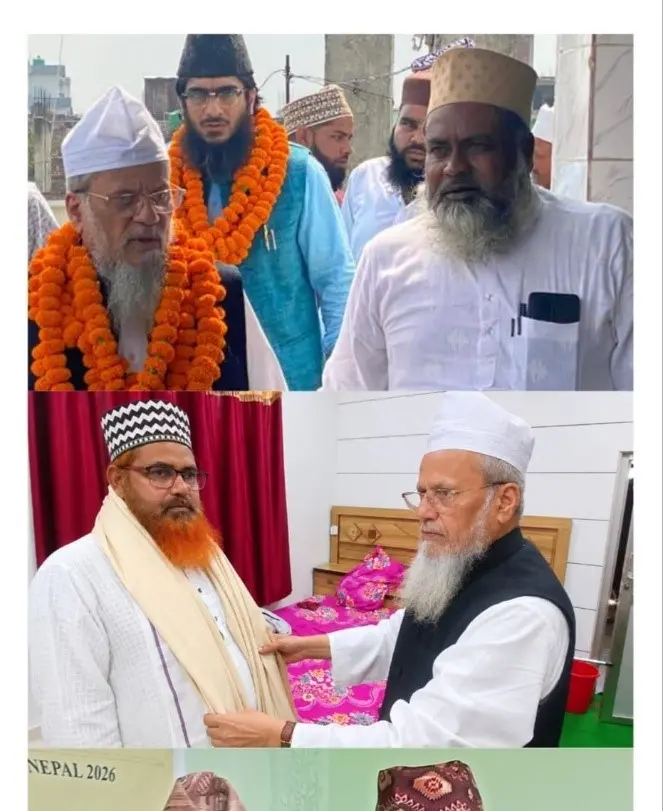 علماء فاؤنڈیشن بانکے نیپال اپنے نئے مشن کی جانب تیزی سے گامزن، تمام حضرات سے تعاون کی پُرخلوص اپیل...